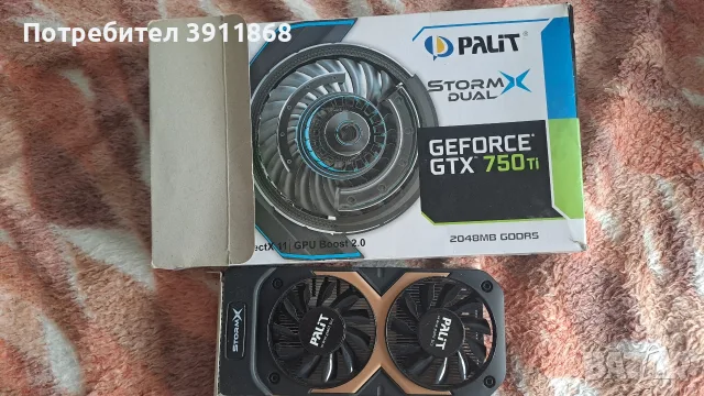 Palit GeForce GTX 750 Ti StormX Dual OC – 2GB GDDR5