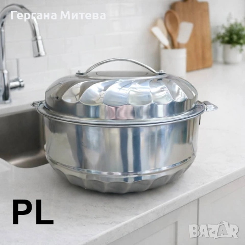 Промо пакет термо тенджери 5L и 7.5L