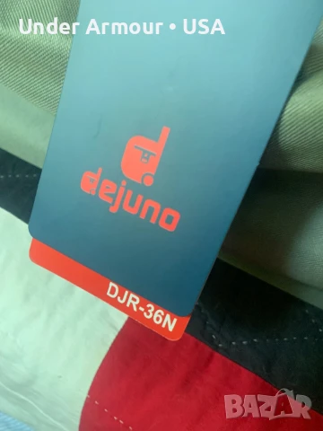 Dejuno, снимка 2 - Сакове - 46125981