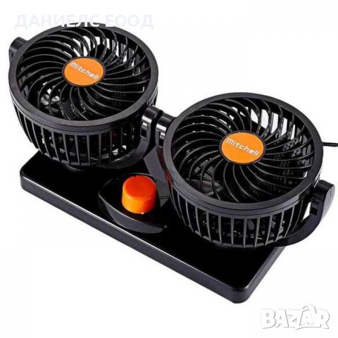 Вентилатор за автомобил 24V с две Перки и Поставка, снимка 2 - Аксесоари и консумативи - 38972928