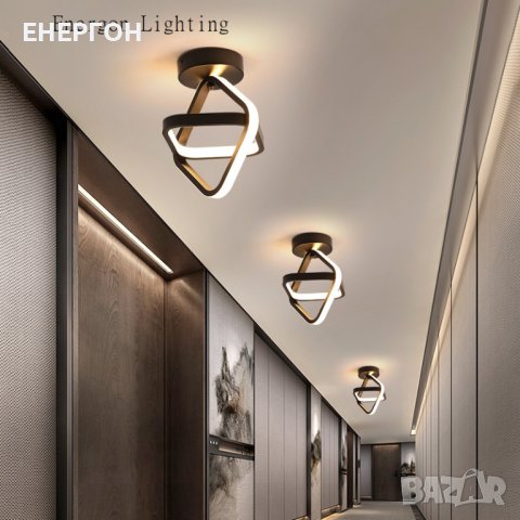 Луксозна LED лампа висок клас плафон димируема три цвята за коридор, снимка 7 - Лед осветление - 41659050