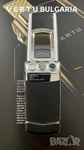 Vertu Ayxta Ceramic 2021 Limited Edition, снимка 3 - Vertu - 53398950