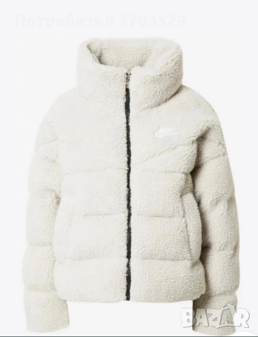 продавам зимно яке