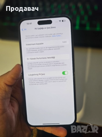 Iphone 14 PRO MAX DEEP PURPLE за части !, снимка 8 - Apple iPhone - 52505445