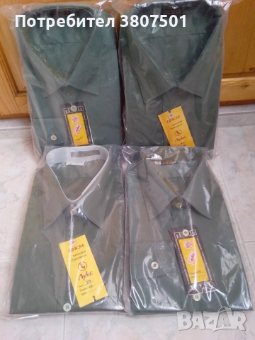 Нови луксозни мъжки ризи-номер38,42и43, снимка 4 - Ризи - 52921184