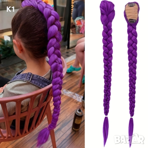 K-POP Плитка на Руми 66см Rumi Demon Hunters Кей Поп Ловци на Демони, снимка 2 - Кукли - 52793460