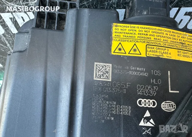 Фарове Laser фар за Ауди А7 Audi A7 S7 RS7 C8 4K, снимка 15 - Части - 48554332