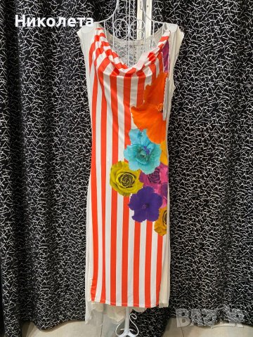 Рокля Junona НАМАЛЕНИЕ , снимка 1