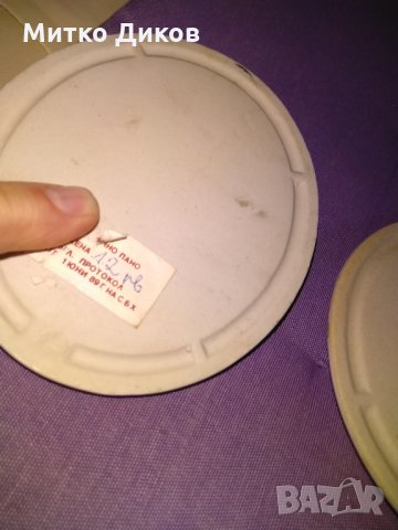 Керамични пана 3 броя от 1989г на Съюза на Бълг Художници-ръчно изработени 136х115мм, снимка 10 - Пана - 34537370