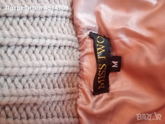 дамско елече с качулка