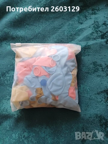 Украса за рожден ден на тема Стич, снимка 11 - Други - 50453469