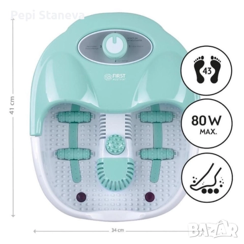 Масажна вана за крака FIRST с вибрация и балонен масаж, снимка 3 - Други - 51834731