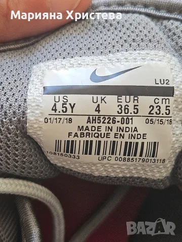 маратонки Nike 36.5, снимка 3 - Маратонки - 56139091