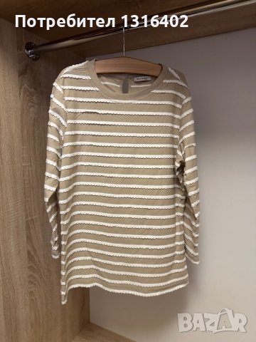 Блузка “Orsay”, размер S, снимка 1 - Блузи с дълъг ръкав и пуловери - 44391951