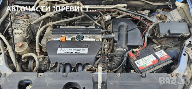 Хонда ЦРВ 2 2.0 150кс Автоматик на части Honda CRV CR-v 2 K20 na chasti , снимка 9 - Автомобили и джипове - 52293144