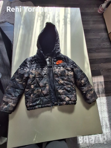 яке на Nike подходящ за момче