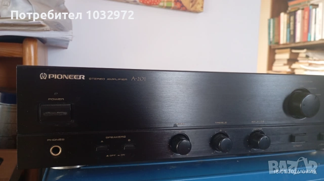 Pioneer A201