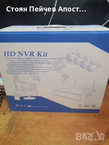 5G WIFI KIT NVR Комплект за видеонаблюдение с 4 FULL HD камери, снимка 2 - Комплекти за видеонаблюдение - 40602203