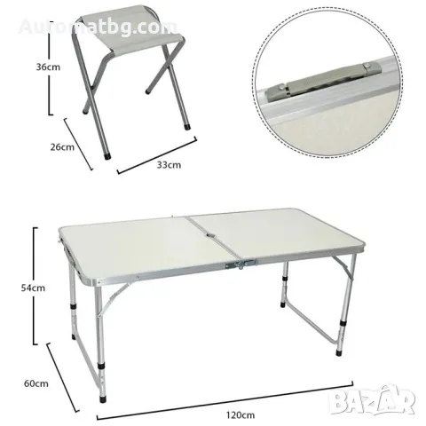 К-т маса с 4бр столове за къмпинг Automat, Сгъваеми, снимка 2 - Къмпинг мебели - 48889065