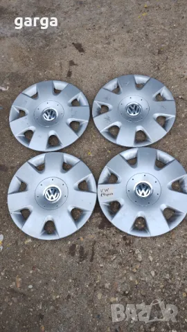4 ТАСА ЗА VW 