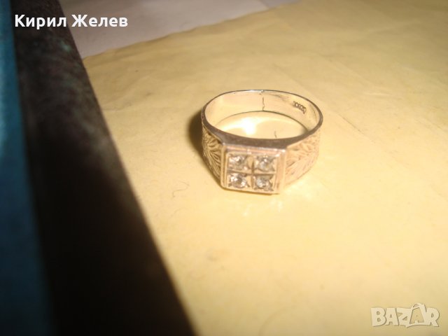ФЛОРАЛНО ОРНАМЕНТИРАН СКЪПОЦЕНЕН АРТ ДЕКО ПРЪСТЕН СРЕБРО 800 МАЙСТОРСКА ИЗРАБОТКА с ЦИРКОНИ 25833, снимка 15 - Пръстени - 35826011