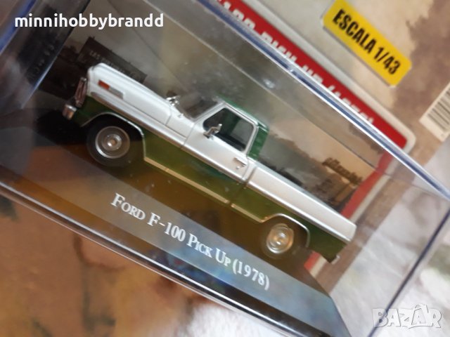 FORD F-100. FORD GLAXIE 500 1967.CHEVROLET CHEVELLE SS 1973.FORD LTD 1972.