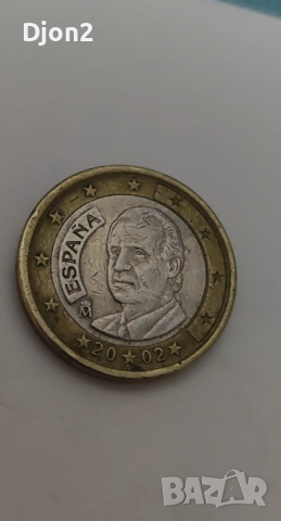 Евро Монета вижда се номинала., снимка 3 - Нумизматика и бонистика - 53056538