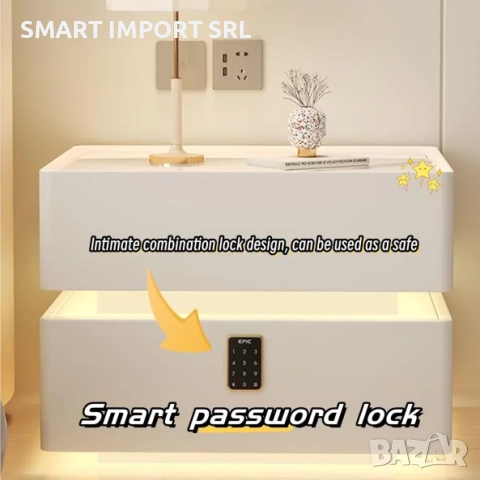 Интелигентно нощно шкафче LED с безжично зареждане Smart Heater, кодирано заключване, бял, снимка 3 - Шкафове - 51997234