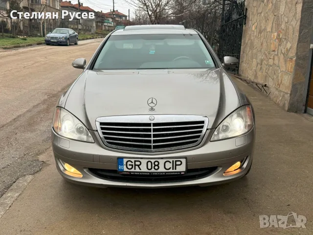 mercedes benz s 320CDI / W221 - ценa 5400 евро , моля БЕЗ бартери     -нов внос с голям и малък тало, снимка 2 - Автомобили и джипове - 56022304