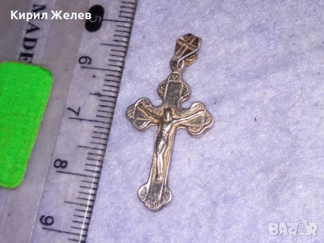 СПАСИ и СОХРАНИ ПРАВОСЛАВНО СРЕБЪРНО РАЗПЯТИЕ КРЪСТ МАРКОВ СРЕБРО 925 SEZGIN 28494, снимка 4 - Колиета, медальони, синджири - 41336891