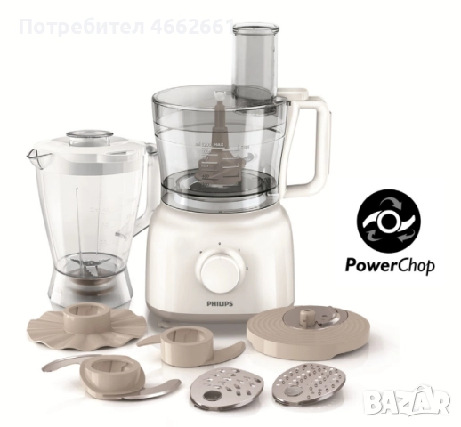 Кухненски робот Philips Daily Collection HR7628, снимка 6 - Кухненски роботи - 52594275