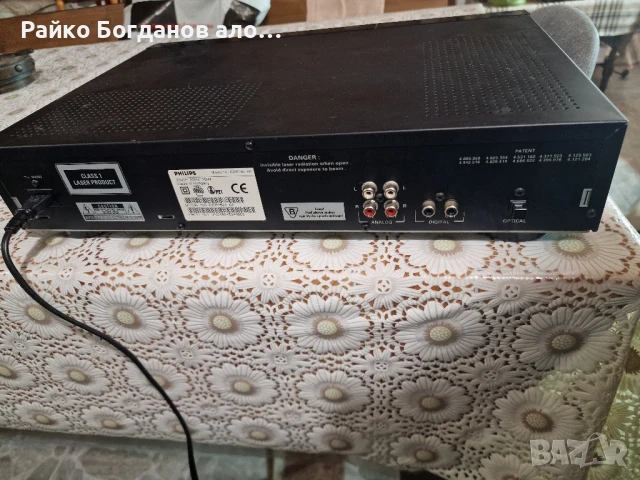 записващ аудио плеър, снимка 6 - Аудиосистеми - 50842922