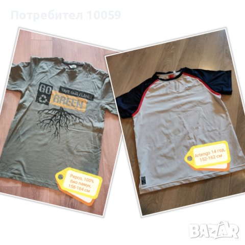Блузи ризи тениски къс ръкав, 158 см до S размер , снимка 2 - Ризи - 41880097
