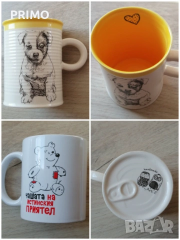 Порцеланови чаши с картинка, снимка 3 - Колекции - 43940253