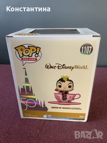 Funko Pop Queen of hearts (Alice in wonderland) , снимка 3 - Фигурки - 55986422