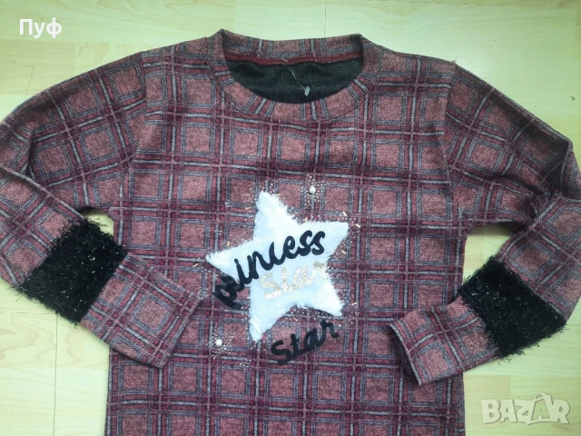 Зимна рокля , снимка 2 - Рокли - 51177734