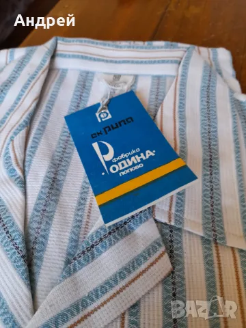 Стара мъжка пижама #6, снимка 3 - Други ценни предмети - 49497001