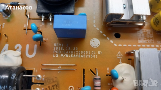 LG 43UJ635V, 43" UHD 4K Smart на части, снимка 11 - Части и Платки - 51597453