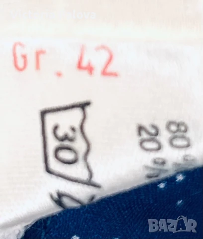 Красив скъп  бански  TRIUMPH DIAMANT Германия, снимка 12 - Бански костюми - 51229149