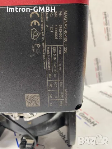 Циркулационна помпа Grundfos, Клас A, Чугун, Magna3 40-100, Черен, снимка 4 - Водни помпи - 49538491