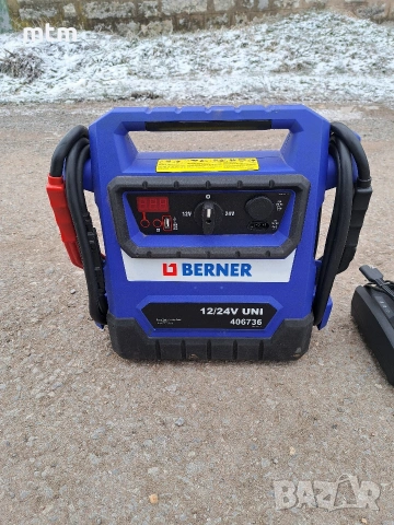 стартово , снимка 4 - Аксесоари и консумативи - 53290940