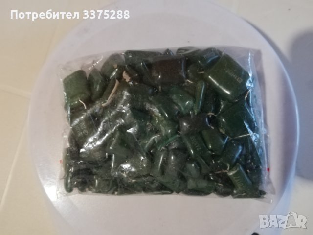 Елементи за електронна скрап , снимка 10 - Друга електроника - 38700262