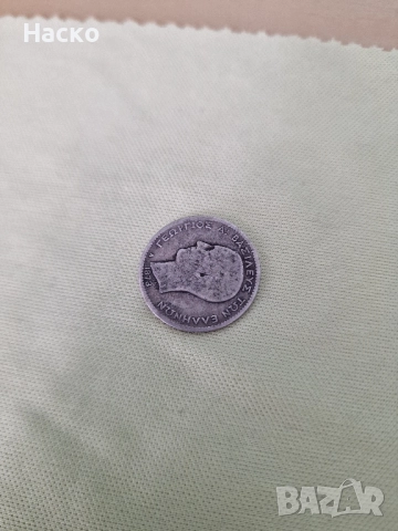 1 Драхма 1873 Гърция Сребро , снимка 3 - Нумизматика и бонистика - 52091181