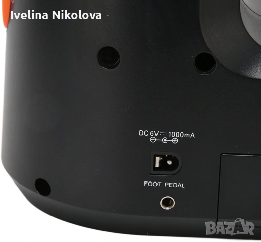 QVC Немска Мини шевна машина, компактна и удобна за домашна употреба, снимка 3 - Шевни машини - 52423525