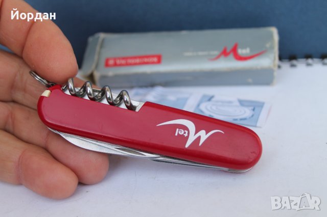 Джобно ножче ''Vikctorinoy'', снимка 4 - Колекции - 38990159