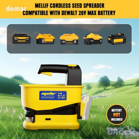 Безжичен разпръсквач на семена Mellif, 5,5 л, за Dewalt 18V батерия, снимка 2 - Градинска техника - 44323641