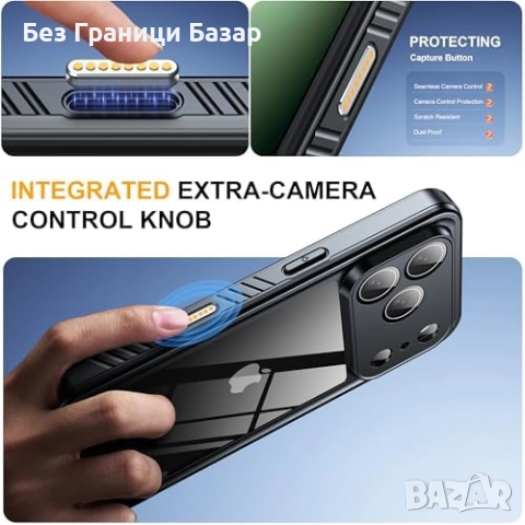 Нов Защитен калъф iPhone 17 Pro 6.3" против удари и надраскване Айфон кейс, снимка 5 - Калъфи, кейсове - 52153571