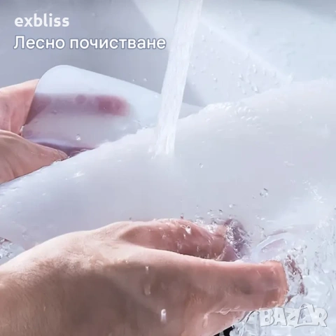 Силиконов капак за подов сифон против неприятни миризми, снимка 3 - Други - 53387683