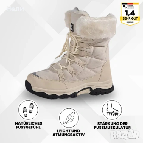 Дамски зимни ботуши 41 номер