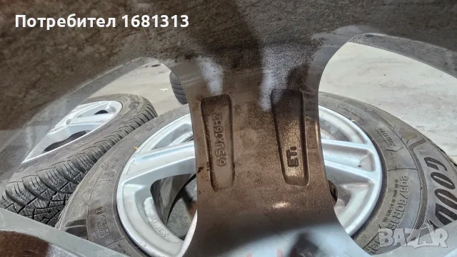 Гуми с джанти 16' 5х114,3, TOYOTA, KIA, HYNDAI, HONDA, снимка 14 - Гуми и джанти - 55938458